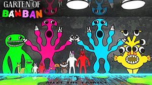 ГОРОДСКИЕ ВОПРОСЫ ◉ GARTEN OF BANBAN 7 №2