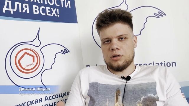 Формула надежного пароля смотреть онлайн