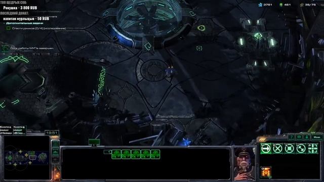 Сказки на ночь для любителей космоса – StarCraft II: Wings of Liberty (прохождение кампании) смотреть онлайн