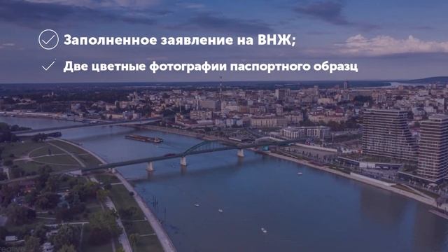 Покупки по суперценам