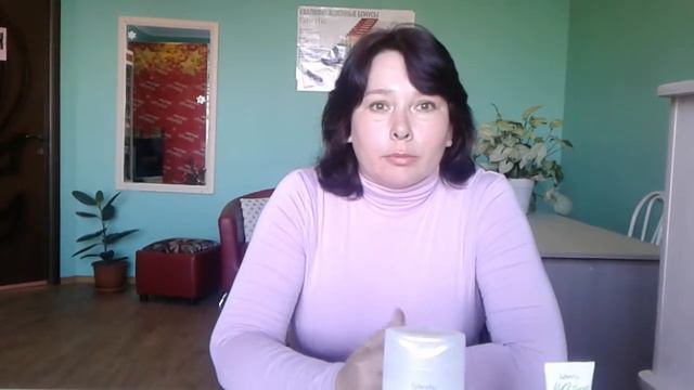 Серия La Creme набор средств "Обновляющий" с молочными протеинами и фисташковым маслом. смотреть онлайн