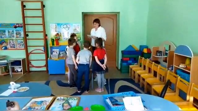 Интегрированное занятие по ФЭМП в подготовительной группе воспитатель Е. В. Хренова смотреть онлайн