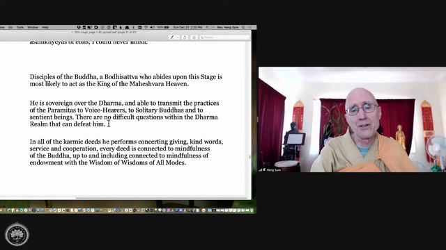 Avatamsaka Sutra Lecture At Berkeley Buddhist Monastery, (10th Ground #51)