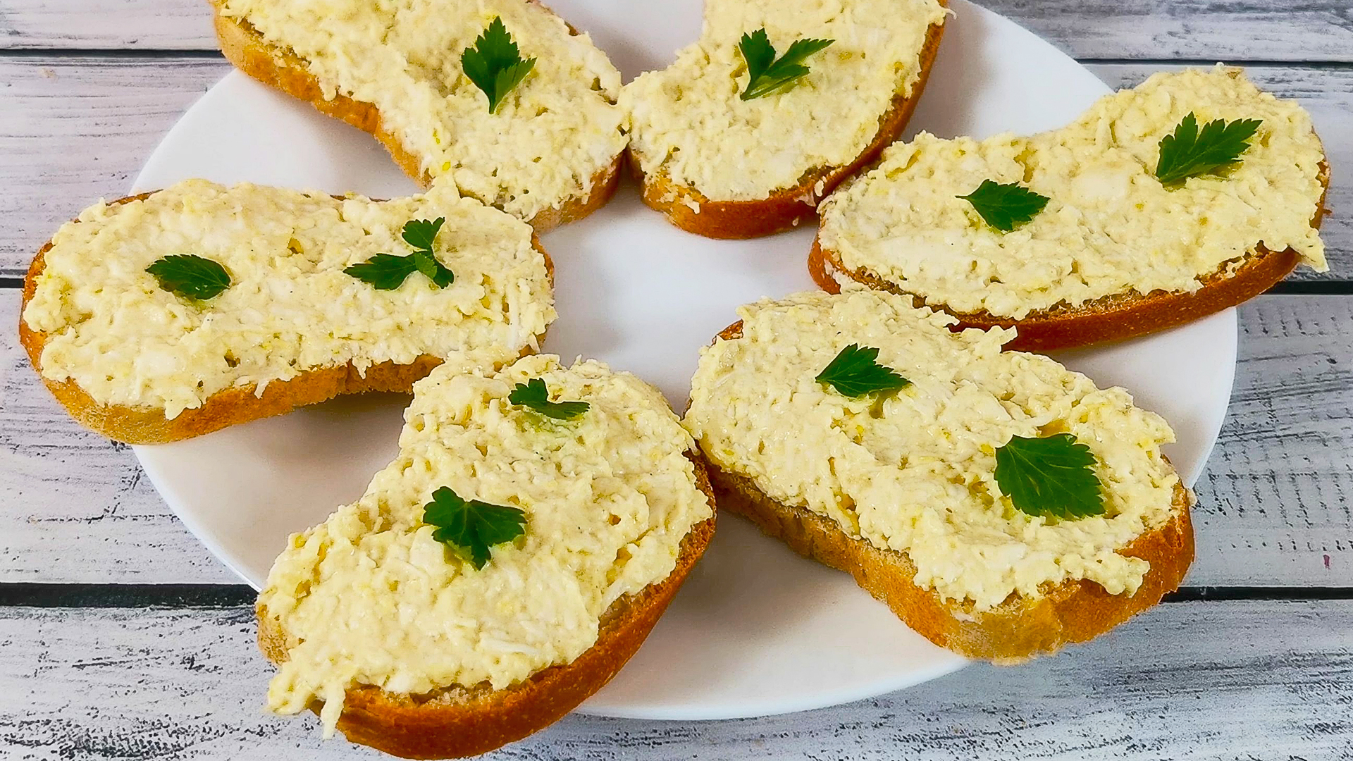 Еврейская намазка на бутерброды. Простая и вкусная закуска смотреть онлайн