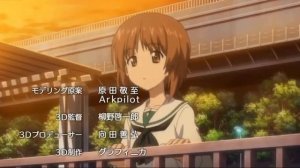 Girls Und Panzer | IFA Wartburg - The free German youth