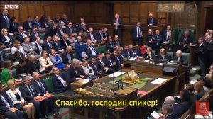 Лиз Трасс -  последний аккорд. Британский парламент - голосующие ногами. Спикер - почти солист!