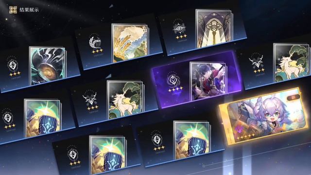 Honkai Star Rail Final Closed Beta - Bailu New Character Skill, Ultimate & New Gacha Showcase смотреть онлайн