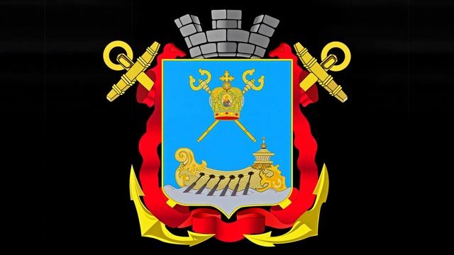 КАПА - Ми граємо в міста