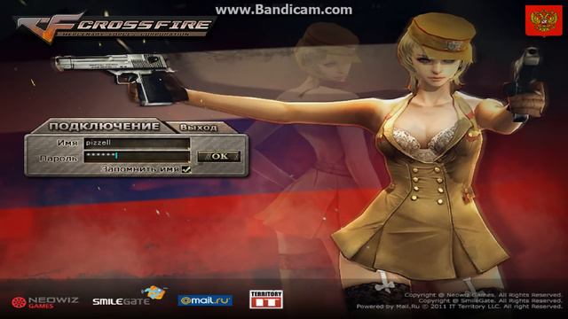 D3D меню!!! смотреть онлайн