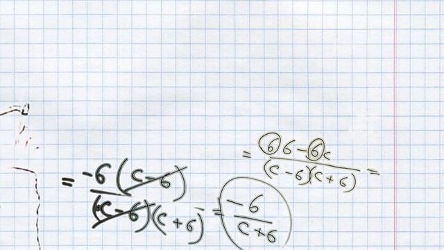 Алгебра Сложение и вычитание алгебраических дробей с разными знаменателями #10 смотреть онлайн