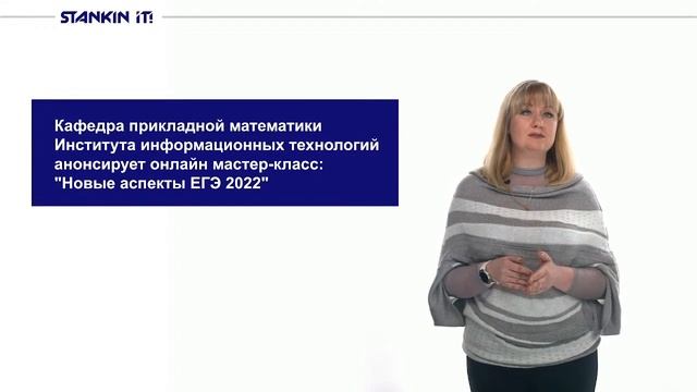 День Открытых Дверей - поступить легко! смотреть онлайн