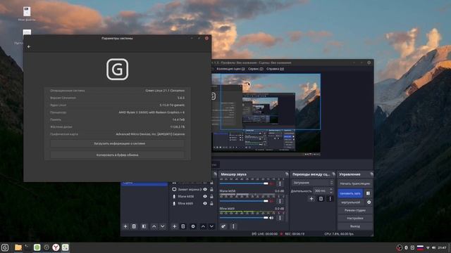 Микрофон Fifine K658 и K669