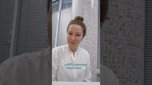 Что выбрать для чистки зубов? #ирригатор #стоматологиямосква #стоматологмосква #москвастоматолог смотреть онлайн