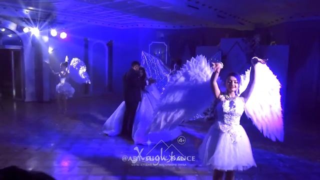 Подарок жениху. Танец невесты. Армянская свадьба. Шоу-балет ART_SHOW_DANCE. смотреть онлайн