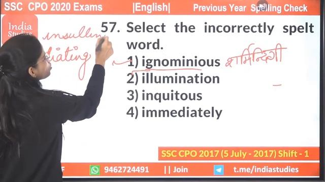 Misspelt Words SSC CPO 2022-23 Previous year Questions English By Soni Ma'am смотреть онлайн