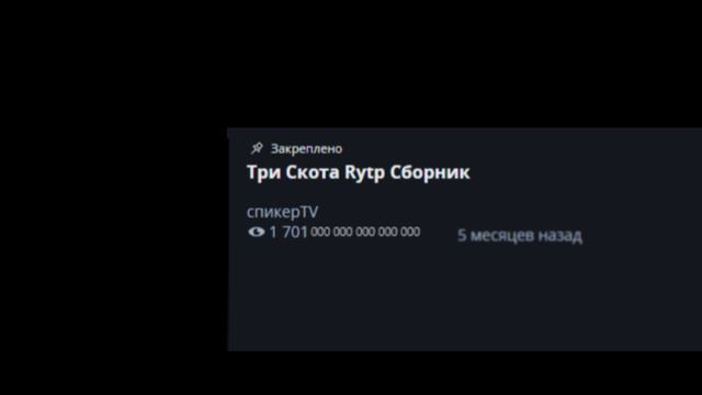 я хочу чтобы всё было так смотреть онлайн