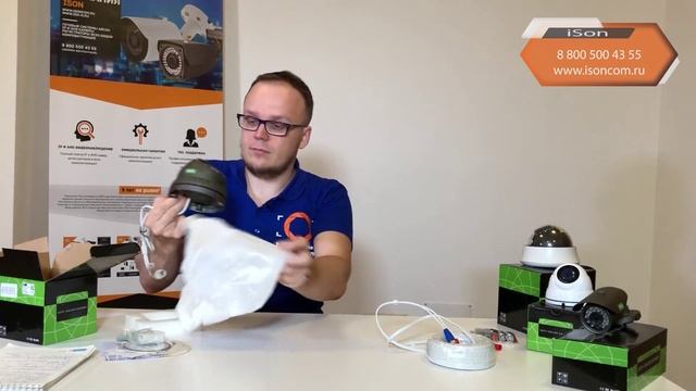 IP КАМЕРА 4МП АНТИВАНДАЛЬНАЯ IP400SHR30HPOE. ОБ.mp4 смотреть онлайн