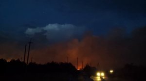 Лесные и степные пожары. ОБЖ  7 класс.