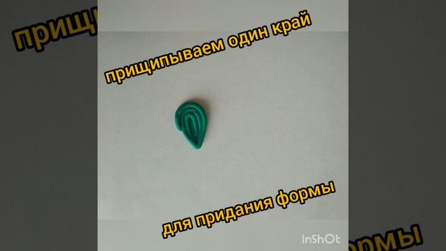 Делаем крону дерева смотреть онлайн