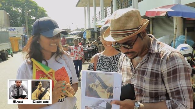 වැඩිපුර දන්නේ ඉරාජ්ද සුනිල් ශාන්තයන්ද | IRAJ vs SUNIL SHANTHA Real Social Experiment In Sri Lanka смотреть онлайн