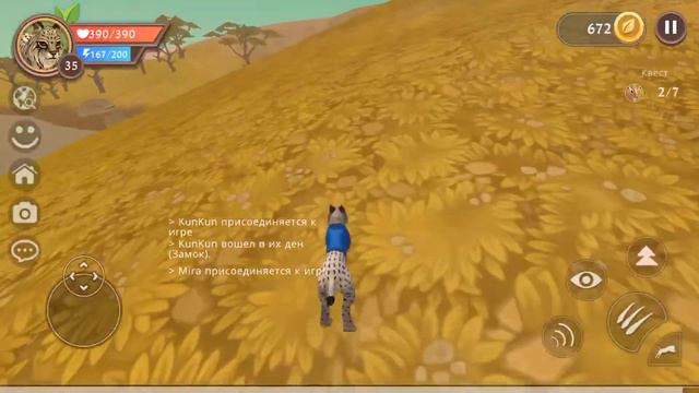 WildCraft обновление домов зверей и карта савана смотреть онлайн