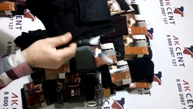 Колготки жен Socks & Tights сток Р163 смотреть онлайн