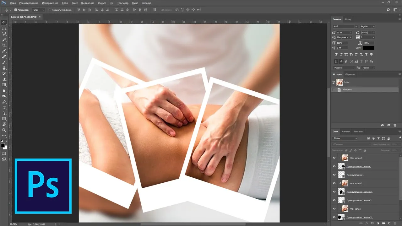 Как сделать фото из снимков полароида в фотошопе смотреть онлайн