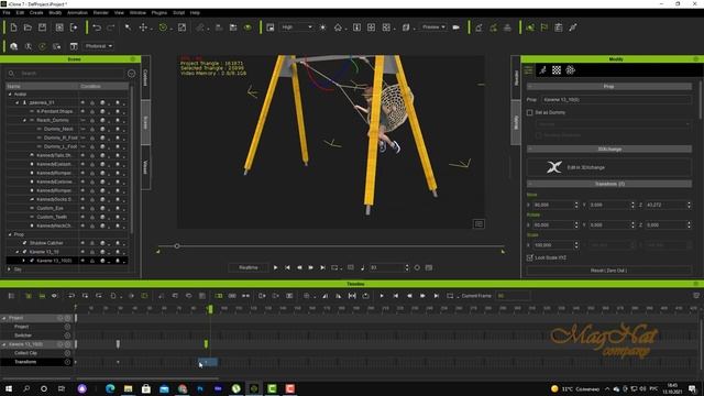 Танцы Импульсов