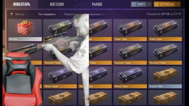 Гриб начал угрожать ТикТаку, а он его...?? #standoff2 #тиктак #тиктакгриб