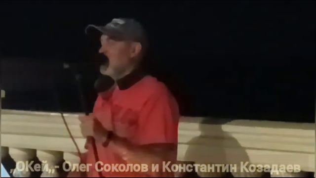 ,,Я не знал и ты не знала,что любовь земная соединит тебя и меня...,, смотреть онлайн