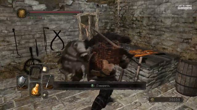 HARD'КОРИМ [Dark Souls 2 (PC/1080p) #40] ИДОЛ ЭЙГИЛА - СТАРЫЙ ЖЕЛЕЗНЫЙ КОРОЛЬ смотреть онлайн