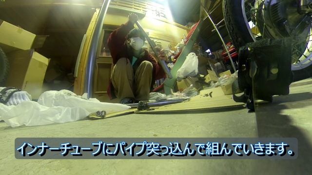 HONDA　ベンリィ90ｓのフロントフォークシール交換 смотреть онлайн