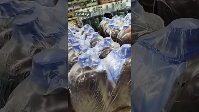 Макеевка открытие нового супермаркет Паллет смотреть онлайн