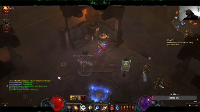 Diablo 3 (фарм порталов в поисках шмота) смотреть онлайн