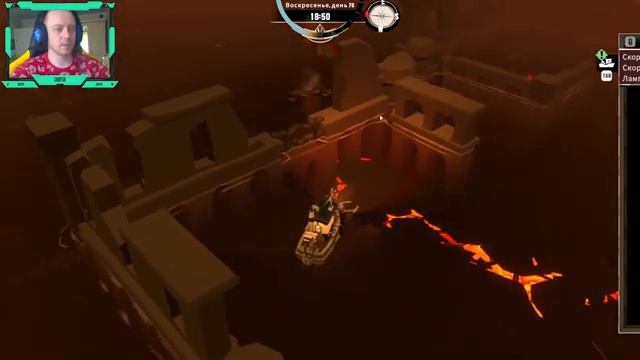 Dredge ► Прохождение на стриме смотреть онлайн