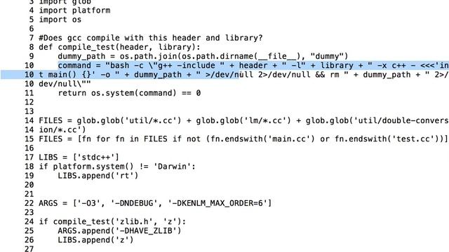 less смотреть онлайн