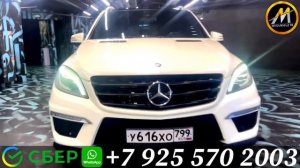 MERCEDES BENZ _ ML_AMG/6.3 (ОБЗОР) год:2013