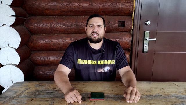 Документы РФ: паспорта и права