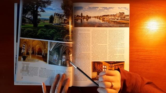 АСМР українською ǀ Гортаємо журнал "Міжнародний туризм" ǀ International Tourism Magazine ASMR смотреть онлайн