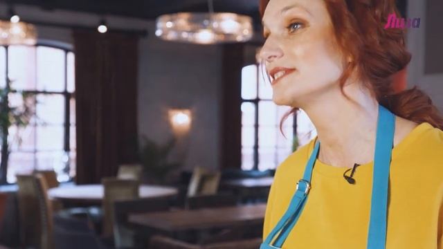 Делай То, Что Вдохновляет