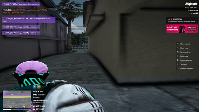 0904 смотреть онлайн