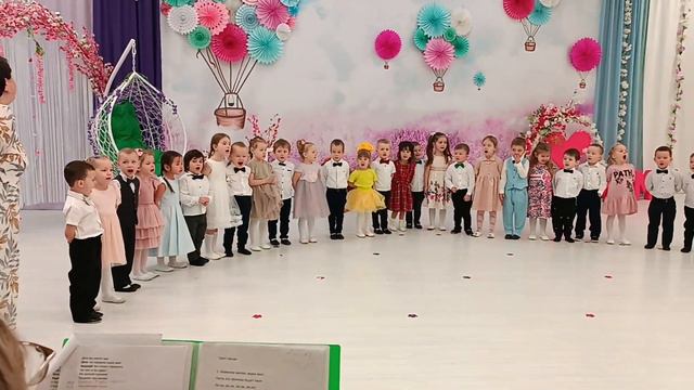 Утренник на 8 марта! смотреть онлайн