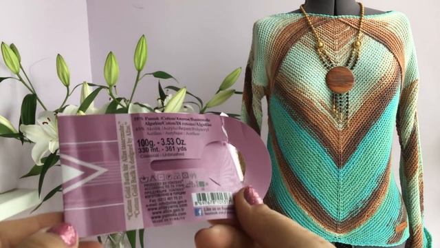 Пуловер "Магический квадрат" смотреть онлайн