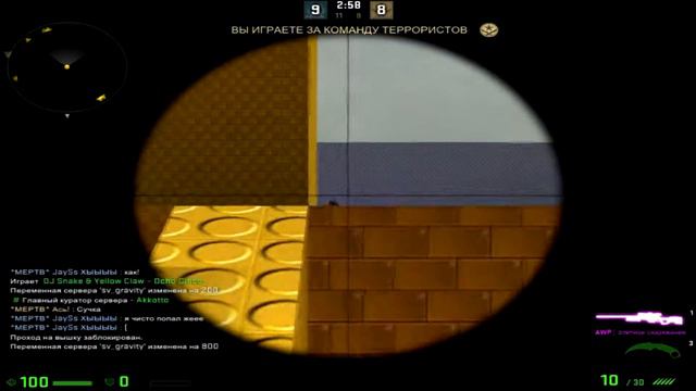 ИСТОРИЯ О ТОМ КАК Я КАТАЛ НА ПАБЛИКЕ - CS:GO смотреть онлайн