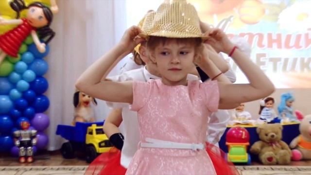Танец на выпускном в детском саду "Привет, лето!" смотреть онлайн