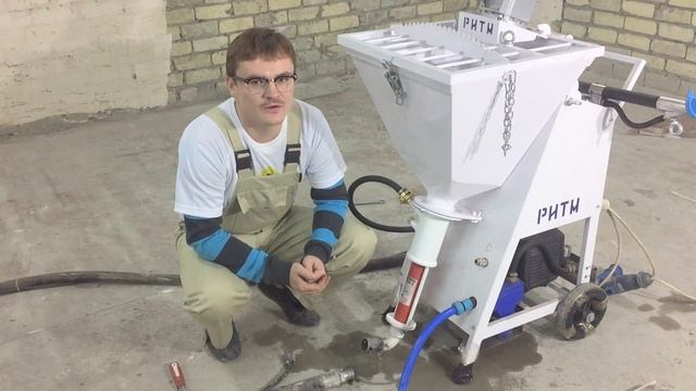 Штукатурная станция РИТМ (запуск, сборка, обзор) смотреть онлайн