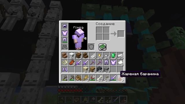 Майнкрафт но ПОРТАЛ из МОБОВ смотреть онлайн