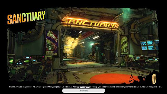 Borderlands 3 / #7 смотреть онлайн
