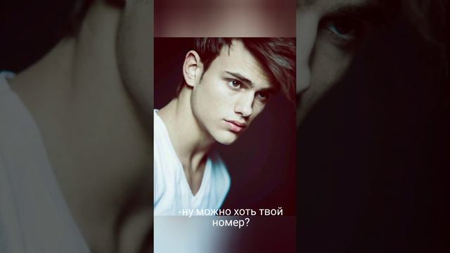 ФФ Драко и т/и "обман" 8 часть смотреть онлайн