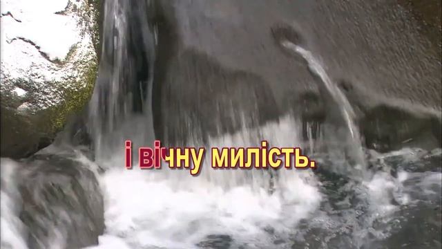 Богослужіння, неділя | 29 жовтня смотреть онлайн